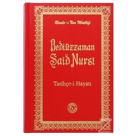 BEDİÜZZAMAN SAID NURSI (TARİHÇE-I HAYAT-B.BOY-CILTLI) İNGILIZCE - BEDİÜZZAMAN SAID NURSI