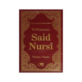 BEDİÜZZAMAN SAID NURSI (TARİHÇE-I HAYAT-B.BOY-CILTLI) İNGILIZCE - BEDİÜZZAMAN SAID NURSI