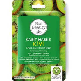 Bee Beauty Kivi Desenli Kağıt Yüz Maskesi
