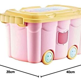 Bee Home Pembe 50 lt Oyuncak Kutusu