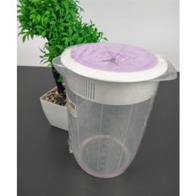 Bee Home Soft Kapaklı Mikser Karıştırma Kabı