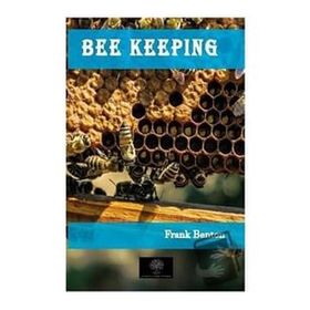Bee Keeping - Frank Benton