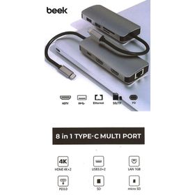 Beek BA-DCK-UC08DH Docking Station