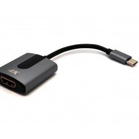 Beek BC-DSP-ADP-USBC-HU 1.8 Mt USB Type C to HDMI UHD 4K Ekran Adaptörü