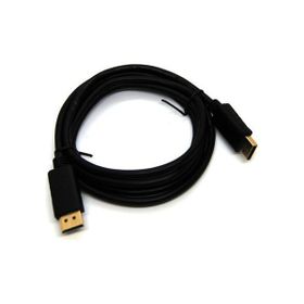 Beek BC-DSP-DP-MM-05-UHD60 Displayport