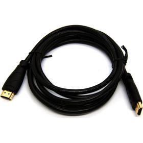 Beek BC-DSP-HA-MM-8K21-02 Hdmi Kablo