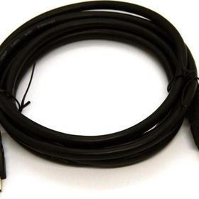 Beek BC-DSP-HA-MM-UHD20-03 Siyah 3 mt HDMI Kablo
