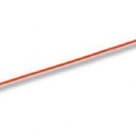 Beek BC-FO-PT5LC-01 1 m LC-UPC 50-125 Multimode Simplex OM2 Pig Tail Kablo