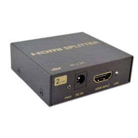 Beek BS-102B HDMI Çoklayıcı