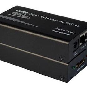 Beek BS-EXT-HD-60-1 60 mt HDMI Alıcı Verici Uzatma Kablosu