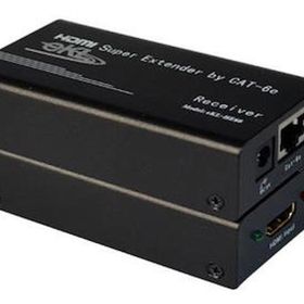 Beek BS-EXT-HD-60-1 60 mt HDMI Alıcı Verici Uzatma Kablosu