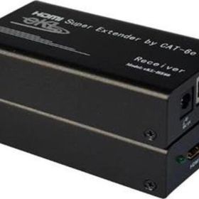 Beek BS-EXT-HD-60-1 60 mt HDMI Alıcı Verici Uzatma Kablosu
