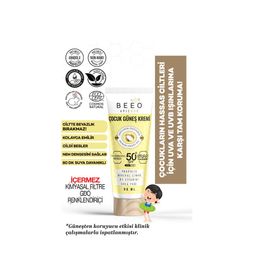 Bee'O Up SPF50 Faktör 80 ml Çocuk Güneş Koruyucu Krem