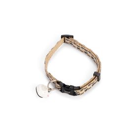 Beeztees Zilli 20-30 cm Bej Kedi Boyun Tasması
