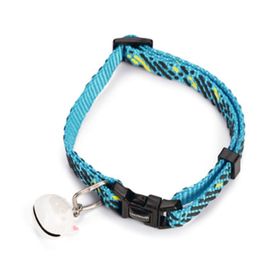 Beeztees Zilli 20-30 cm Mavi Kedi Boyun Tasması