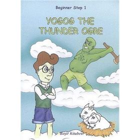 Beginner Step 1 Yogog The Thunder Ogre - Serkan Koç
