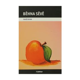 BEHNA SEVE - FAHRI AYHAN