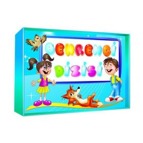 Behrengi Dizisi Behrengi Dizisi Ata Yayıncılık