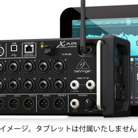 Behringer XR18 18 Kanallı Dijital Mikser