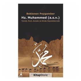 Beklenen Peygamber Hz. Muhammed - Mehmet Salih Özalp