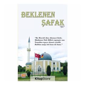 Beklenen Şafak - Kemal Menceloğlu