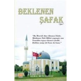 Beklenen Şafak - Kemal Menceloğlu