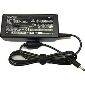 Beko 300TR Yazar Kasa Adaptörü