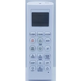 Beko AKB73315608 Klima Kumandası