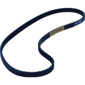 Beko BKK 2505 8 mm Ekmek Yapma Makinesi Kayışı