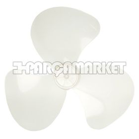 Beko BKK1600P/BKK1600DY/BKK1600PY/BKK1600D Vantilatör Pervanesi