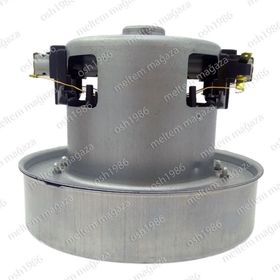 Beko BKS 1235 Süpürge Motoru
