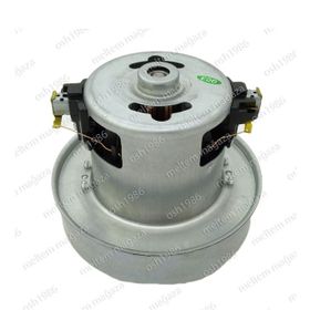 Beko BKS 1320 Süpürge Motoru
