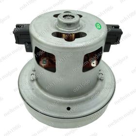 Beko BKS 2240 / BKS 2250 Süpürge Motoru