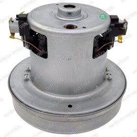 Beko BKS 5120 Süpürge Motoru
