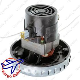 Beko BKS 9325 Su Filtreli Süpürge Motoru