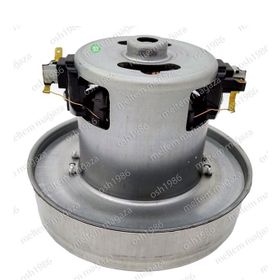 Beko BKS 9507 Süpürge Motoru