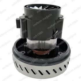 Beko BKS 9730 Süpürge Motoru