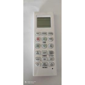 Beko İnverter Klima Kumandası
