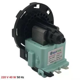 Beko SRP 4125 Uyumlu Çamaşır Makinesi Su Boşaltma Termikli Pompa Motoru