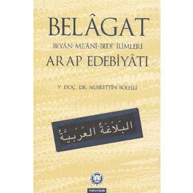 Belagat - Ali Bulut