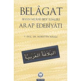 Belagat - Ali Bulut