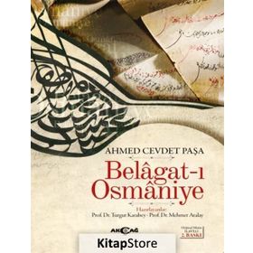 Belagat-ı Osmaniyye - Ahmed Cevdet Paşa