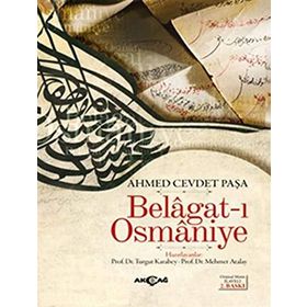 BELAGAT-I OSMANIYYE - AHMET CEVDET PAŞA