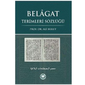 Belagat Terimleri Sözlüğü - Ali Bulut