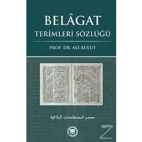 Belagat Terimleri Sözlüğü - Ali Bulut