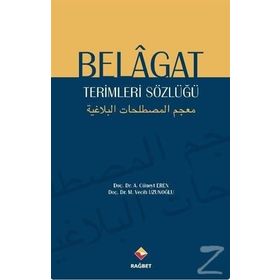 Belagat Terimleri Sözlüğü - Ali Bulut