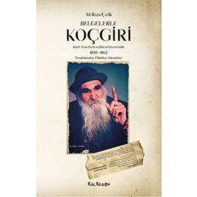 BELGELERLE KOÇGİRİ OLAYI - BAKI ÖZ