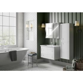 Belinza Beyaz 85 cm Simar Banyo Dolabı Takımı