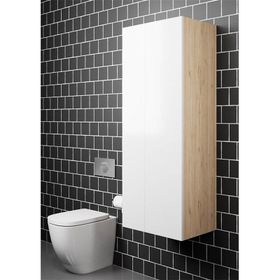 Belinza Beyaz Meşe 55 cm Temizlik Dolabı