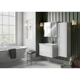 Belinza BLZ-SMR-85 Simar 85 cm Banyo Dolabı